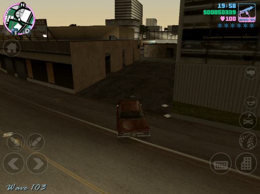Dirty Lickins GTA Vice City