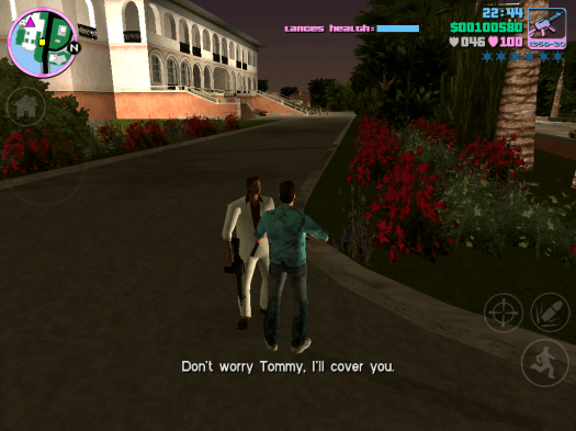 Rub Out - GTA Vice City