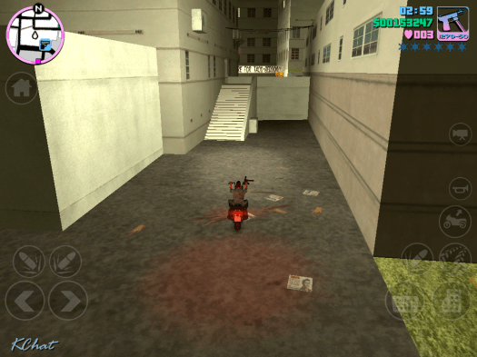 Hog Tied - GTA Vice City Hog Tied - GTA Vice City