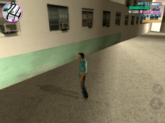 Body armour and machine gun location