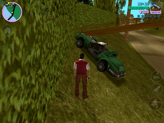 Four icon - GTA Vice City