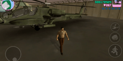 Where to find the police uniform - GTA Vice City